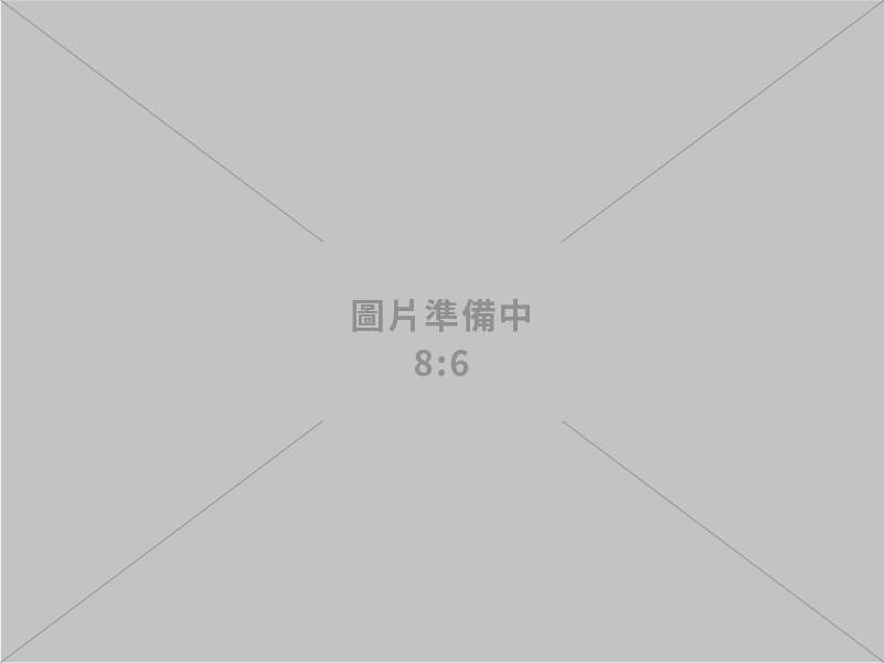 天益通信工程有限公司